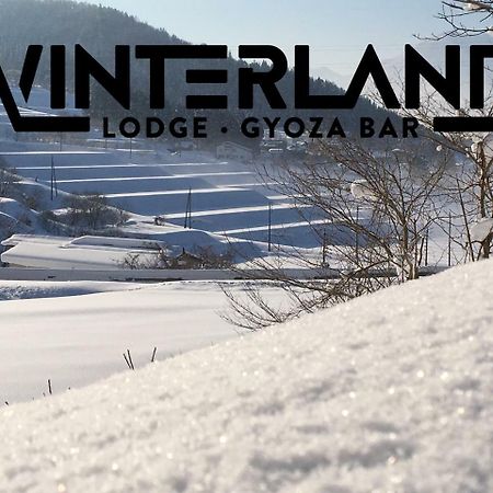 Winterland Lodge&Taproom Nozawaonsen Buitenkant foto