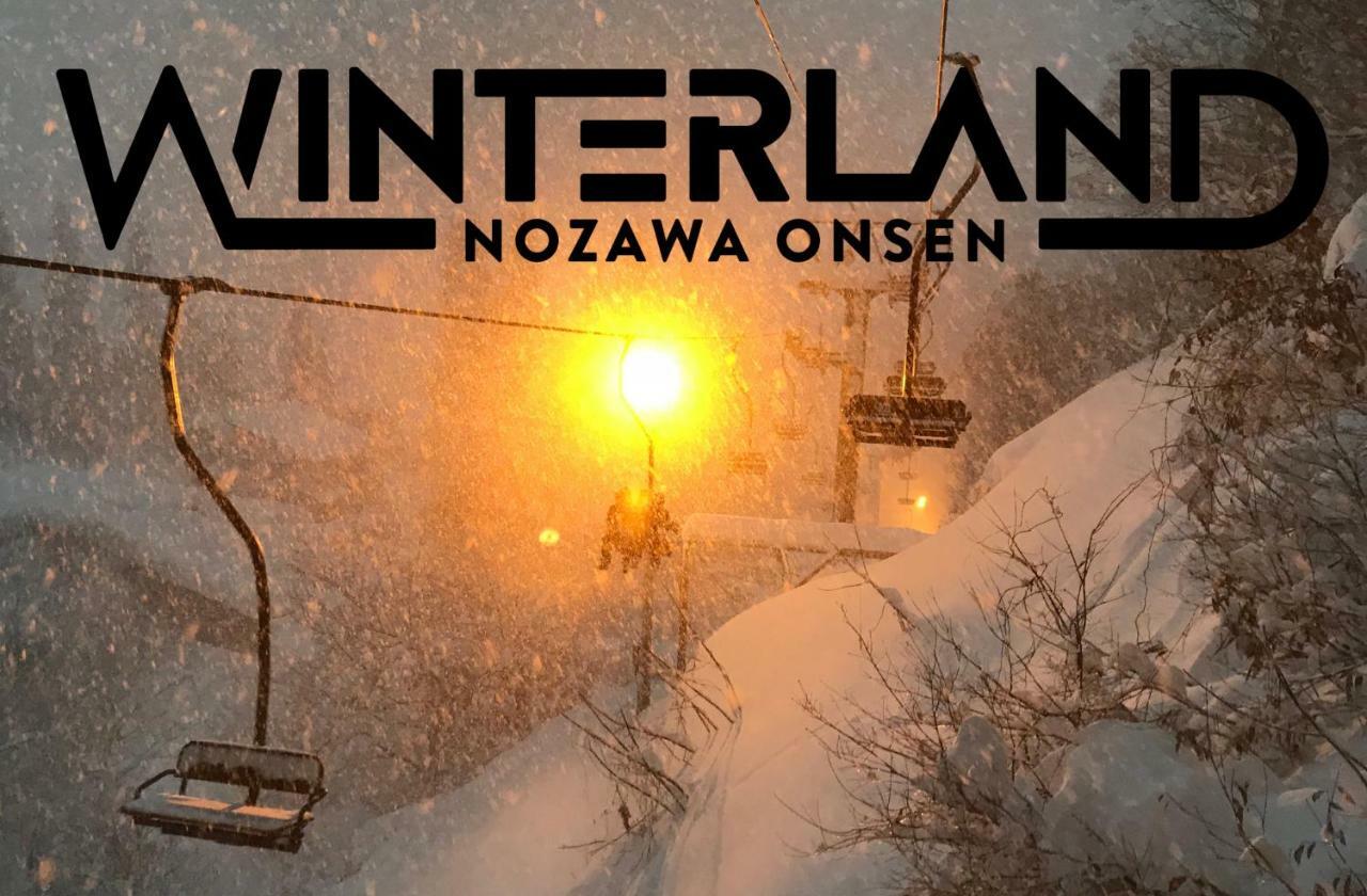 Winterland Lodge&Taproom Nozawaonsen Buitenkant foto