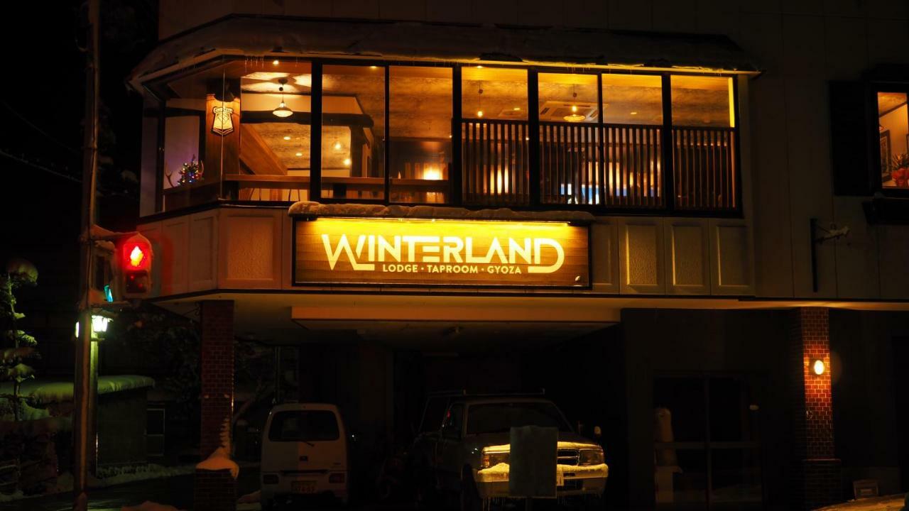 Winterland Lodge&Taproom Nozawaonsen Buitenkant foto